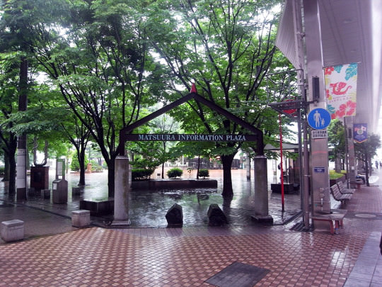 活かされていない公園