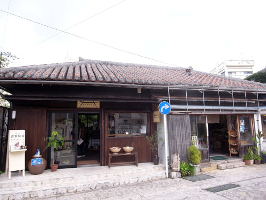 那覇市、沖縄県