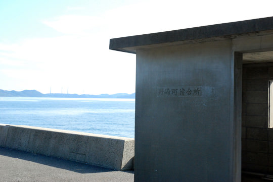 nozaki06