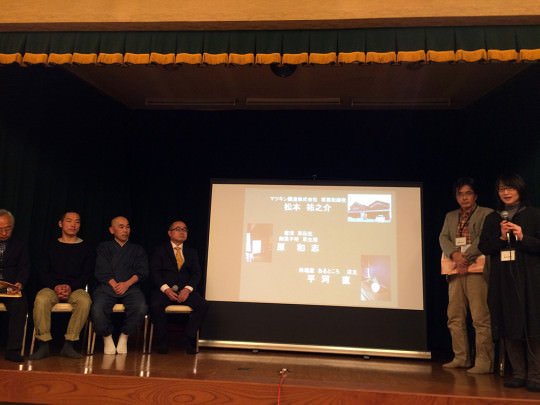 heitages_seminar