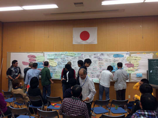 「北崎を語る会」ワークショップ
